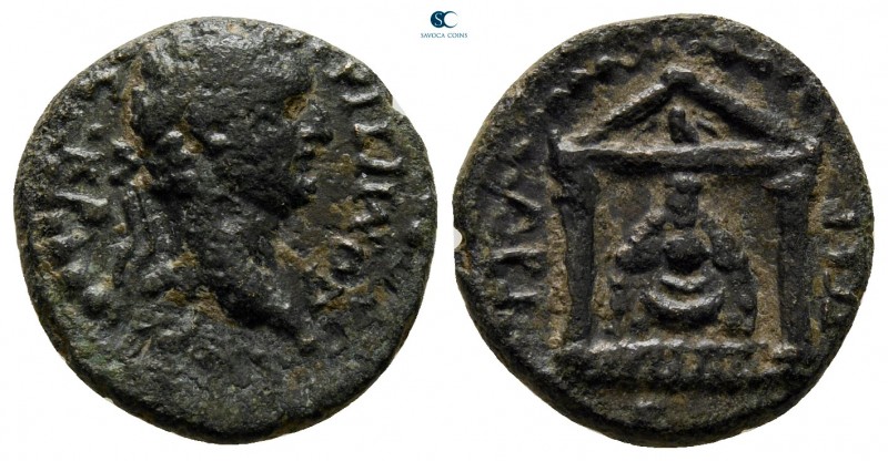 Pamphylia. Perge. Domitian AD 81-96. 
Bronze Æ

15 mm., 2,69 g.



very f...