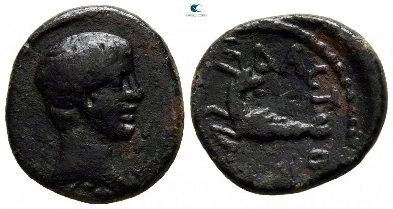 Mysia. Kyzikos. Augustus 27 BC-AD 14. 
Bronze Æ

17 mm., 3,26 g.



very ...