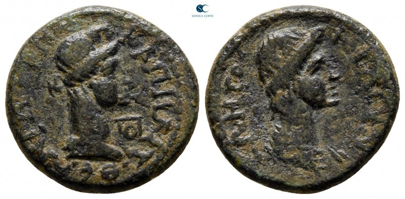 Mysia. Pergamon. Pseudo-autonomous issue AD 40-60. 
Bronze Æ

17 mm., 3,31 g....