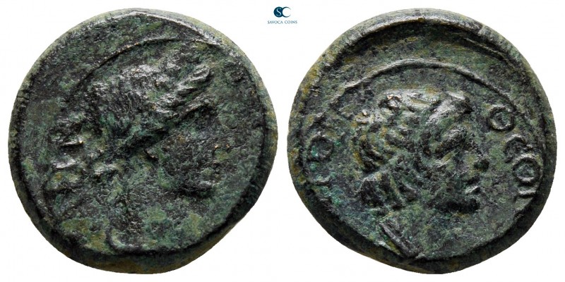 Mysia. Pergamon. Pseudo-autonomous issue AD 40-60. 
Bronze Æ

15 mm., 2,99 g....