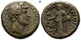 Egypt. Alexandria. Hadrian AD 117-138. Tetradrachm BI