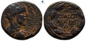 Cyrrhestica. Bambyce - Hieropolis. Antoninus Pius AD 138-161. Bronze Æ