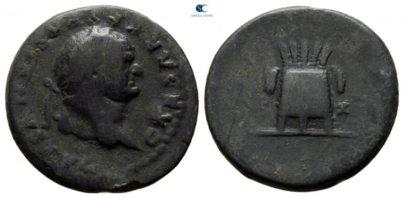 Vespasian AD 69-79. Rome
Limes Falsum of a Denarius Æ

17 mm., 2,32 g.

nea...