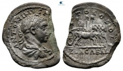 Elagabalus AD 218-222. Antioch. Denarius AR