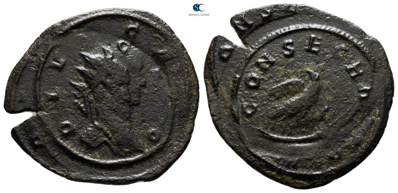 Divus Carus AD 285. Rome (?)
Antoninianus Billon

25 mm., 3,08 g.

nearly v...