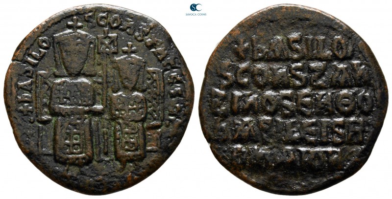 Basil I the Macedonian, with Constantine AD 867-886. Constantinople
Follis Æ
...