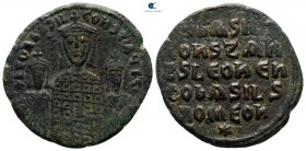 Basil I, with Leo VI and Constantine VII AD 867-886. Constantinople. Follis Æ