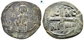 Michael IV AD 1034-1041. Constantinople. Anonymous follis Æ