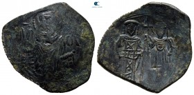 John III Ducas (Vatatzes), emperor of Nicaea AD 1222-1254. Constantinople. Trachy Æ
