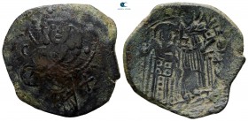John III Ducas (Vatatzes), emperor of Nicaea AD 1222-1254. Magnesia. Trachy Æ