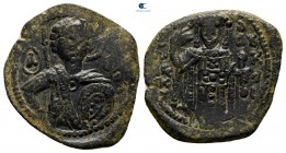 John III Ducas (Vatatzes), emperor of Nicaea AD 1222-1254. Nicaea. Tetarteron Æ