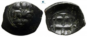 Before AD 1246. Uncertain rule. Thessalonica. Billon Trachy