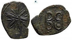 Andronicus II Palaeologus AD 1282-1328. Æ