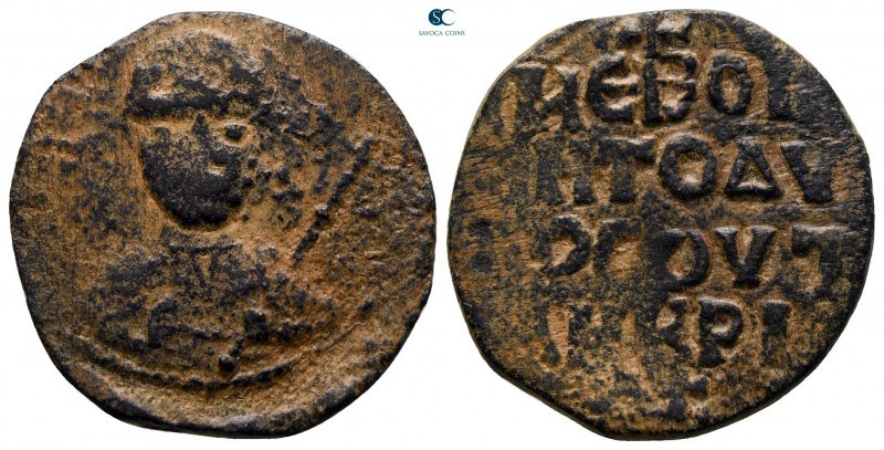 Tancred, regent AD 1101-1112. Antioch
Follis Æ

22 mm., 3,86 g.

nearly ver...