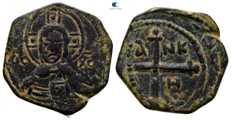 Tancred. As regent AD 1104-1112. Antioch
Follis Æ

21 mm., 3,27 g.

very fi...