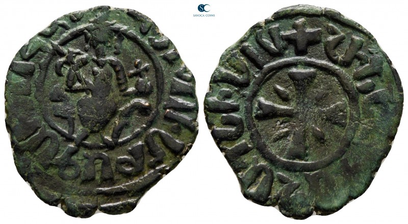 Hetoum I AD 1226-1270. Royal
Kardez Æ

25 mm., 3,17 g.

very fine
