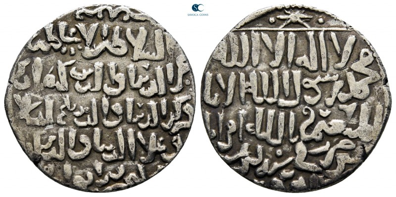 The Three Brothers Kayka'us II, Qilij Arslan IV and Kayqubad II AD 647-657. AH 6...