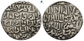 The Three Brothers Kayka'us II, Qilij Arslan IV and Kayqubad II AD 647-657. AH 647-657. Konya. Dirham AR