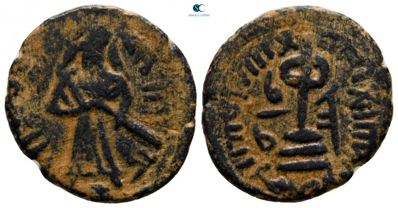 Time of 'Abd al-Malik ibn Marwan AD 685-705. AH 74-80. Hims
Fals Æ

20 mm., 3...