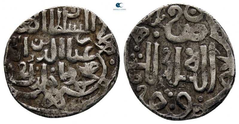 Muhammad Özbeg AD 1313-1341. Sarayal Mahrous mint
Dirham AR

15 mm., 1,43 g....
