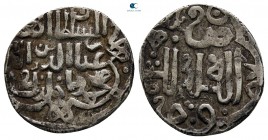 Muhammad Özbeg AD 1313-1341. Sarayal Mahrous mint. Dirham AR