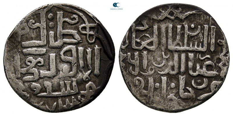 Muhammad Özbeg AD 1313-1341. Sarayal Mahrous mint
Dirham AR

16 mm., 1,43 g....