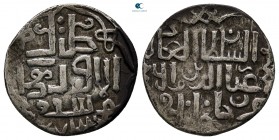 Muhammad Özbeg AD 1313-1341. Sarayal Mahrous mint. Dirham AR
