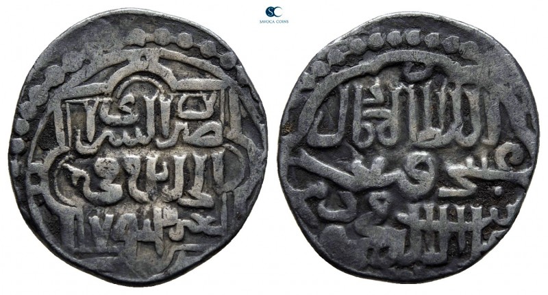AD 1342-1357. AH 743-758. Saray al Jadid Sagdeeva mint
Dirham AR

16 mm., 1,5...