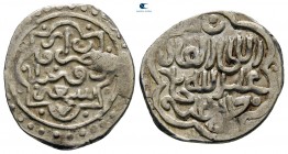 Abdullah II AD 1583-1598. Sarayal Mahrous mint. Dirham AR
