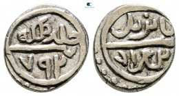 Turkey. Uncertain mint. Bayezid I AD 1389-1402. (AH 791-804). Akçe AR