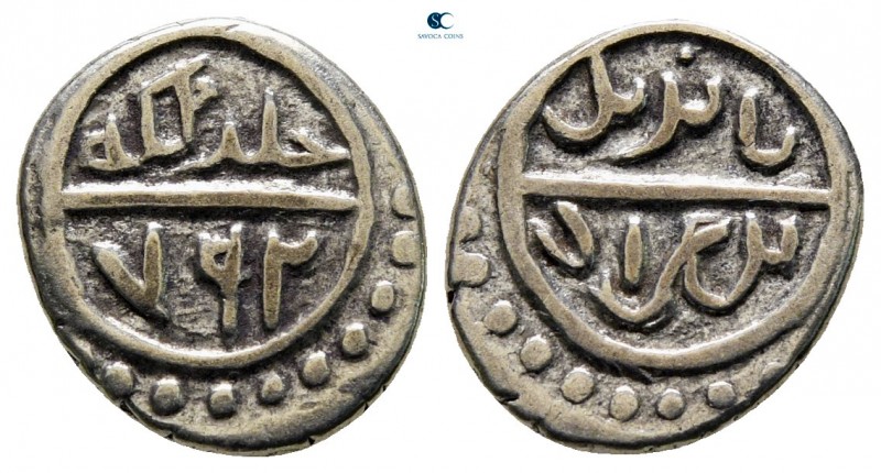Turkey. Uncertain mint. Bayezid I AD 1389-1402.
Akçe AR

12 mm., 1,21 g.

v...