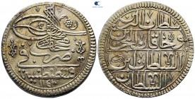 Turkey. Qustantînîya (Constantinople). Ahmed III AD 1703-1730. (AH 1115-1143). Kurush AR
