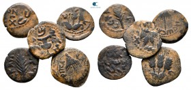 Lot of ca. 5 judaean bronze coins / SOLD AS SEEN, NO RETURN!very fine