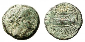Reino Seleucida
Demetrio II
AE-20. Tiro. A/Cabeza diademada de Demetrio a der. R/Galera a izq. ley fenicia y fecha. 6.82g. GC.7070. Pátina verde cla...