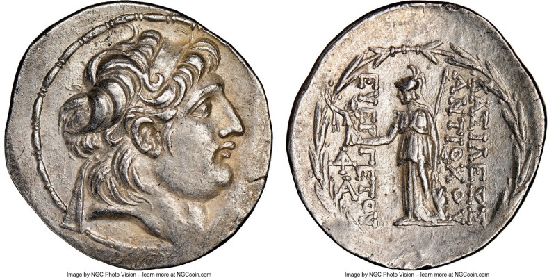 SELEUCID KINGDOM. Antiochus VII Euergetes (Sidetes) (138-129 BC). AR tetradrachm...