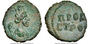 MOESIA INFERIOR. Nicopolis ad Istrum. Pseudo-autonomous Issues (ca. AD 3rd century). AE (14mm, 7h). NGC AU. Turreted, draped bust of Tyche-Nike right,...