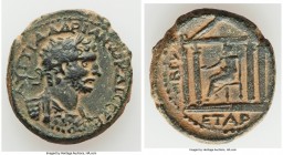 JUDAEA. Galilaea. Tiberias. Hadrian (AD 117-138). AE (25mm, 10.36 gm, 12h). Choice VF, altered surface. Dated Civic Year 101 (AD 118/9). ΑΥΤ ΤΡΑ ΑΔΡΙΑ...