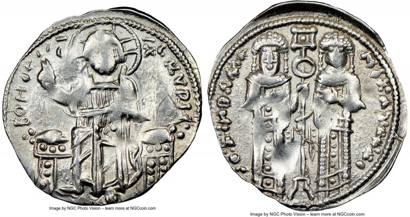 Andronicus II Palaeologus and Michael IX (AD 1294-1320). Anonymous Issue. AR bas...