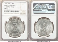 Republic Sun Yat-sen "Memento" Dollar ND (1927) MS61 NGC, KM-Y318a.1, L-49. 6 Pointed Stars. Untoned white with full mint bloom. 

HID09801242017
...