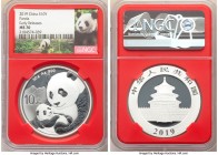 People's Republic 7-Piece Lot of Certified "Early Release" silver Panda 10 Yuan 2019 MS70 NGC, KM-Unl. Sold as is, no returns. 

HID09801242017

©...
