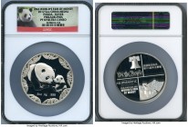 People's Republic silver Proof "Philadelphia ANA Worlds Fair of Money Coin Show" 5 Ounce Commemorative Show Panda Medal 2012 PR69 Ultra Cameo NGC, KM-...