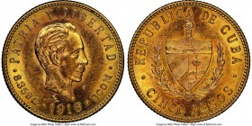 Republic gold 5 Pesos 1916 MS61 NGC, Philadelphia mint, KM19. AGW 0.2419 oz. 

HID09801242017

© 2020 Heritage Auctions | All Rights Reserve