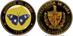 Republic 6-Piece Lot of Certified Proof Preuba Essai "Butterflies of Caribbean - Hypolimnas Misippus" 10 Pesos 1995 NGC, 1) brass 10 Pesos - PR68 Ultr...