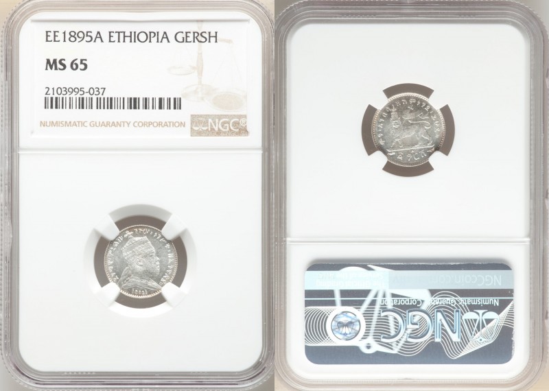 Menelik II Gersh EE 1895 (1902/19033)-A MS65 NGC, Paris mint, KM12. 

HID09801...