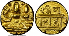 Vijayanagar. Hari Hara II gold 1/2 Pagoda ND (1377-1404) MS63 NGC, Fr-350, Mitch-878. 

HID09801242017

© 2020 Heritage Auctions | All Rights Rese...