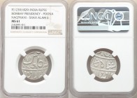 British India. Bombay Presidency Rupee FE 1239 (1829) MS61 NGC, Poona mint, KM325 (under Maratha Confederacy). Nagphani mintmark, struck in the name o...