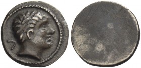 Etruria, Populonia 
5 asses circa III century BC, AR 1.80 g. Young male head r.; in l. field, V. Rev. Blank. Sambon 81. Vecchi, Rasna 49.2 (this coin...