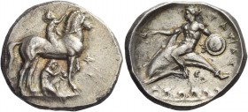 Calabria, Tarentum 
Nomos circa 340-325, AR 7.93 g. Horse standing r. crowned by rider and lifting l. front leg for boy kneeling to remove stone; in ...