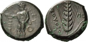 Metapontum 
Obol circa 425-350, Æ 7.88 g. Hermes standing l., holding caduceus and patera over thymiaterion; in r. field, EY and O. Rev. ME Ear of ba...