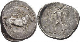 Catana 
Tetradrachm circa 464-450, AR 17.23 g. The river-god Amenanos as a bearded man-headed bull standing r.; above, Nike flying r. and holding tae...
